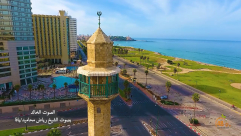 فيديو: في بلدنا لن يسكت صوت الآذان .. الصوت الخالد ومشاهد من يافا